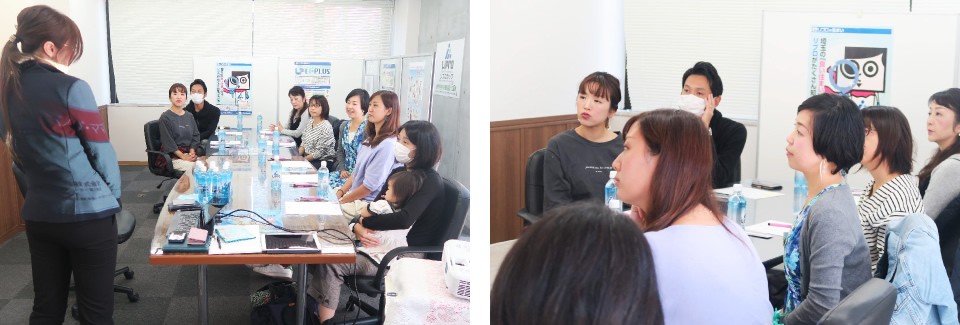 マネーセミナー写真2