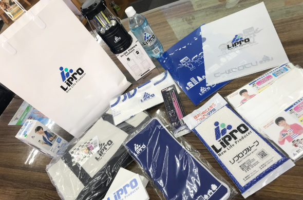 ノベルティグッズ