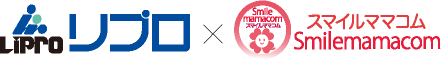 リプロ×スマイルママコム