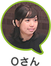 Oさん