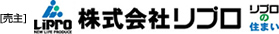 株式会社リプロ