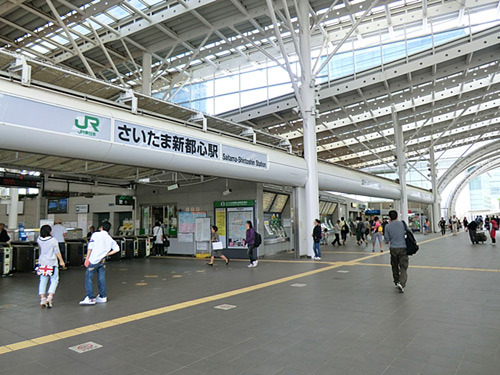 ＪＲさいたま新都心駅