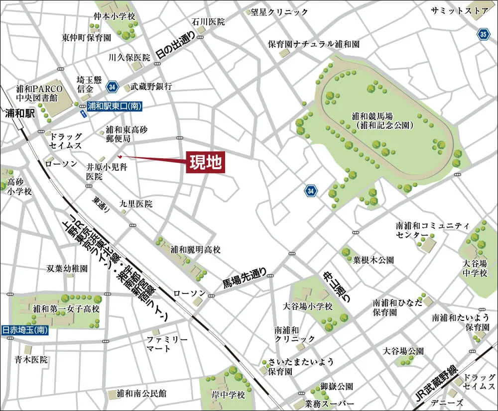 浦和リノベ戸建の現地広域案内図