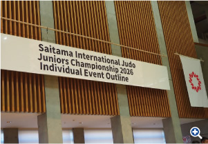 国際大会らしい掲示物