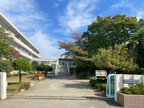 市立藤塚小学校