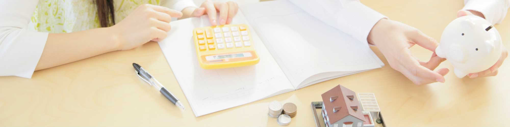 キービジュアル